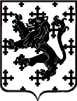 Arms granted Livet/Levet of Westbourn and Petworth, Sussex (Brit.Her.V.II)